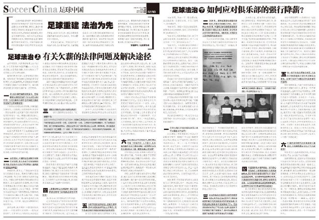 尽管如此，电影的幕后团队也最大程度的还原了场景，大黄蜂号、企业号和约克城号上的餐厅原尺寸复原